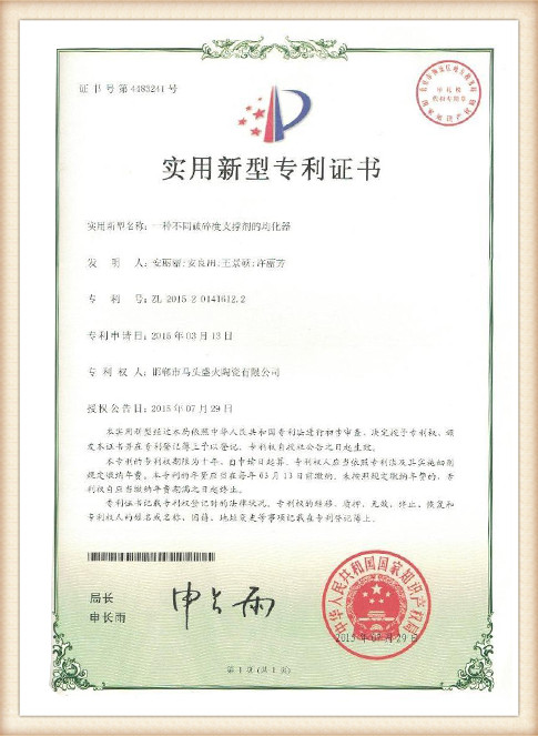 sand casting company Read More About sand casting company
