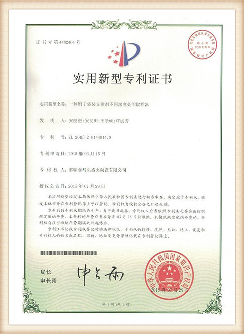 sand casting china Read More About sand casting china