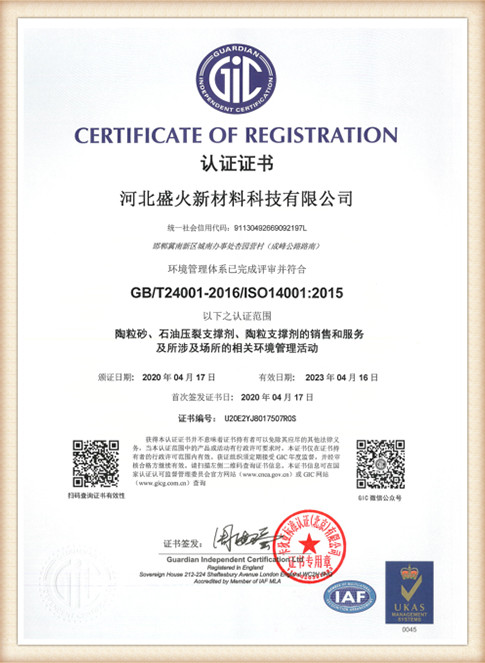 sand casting manufacturers Read More About sand casting manufacturers
