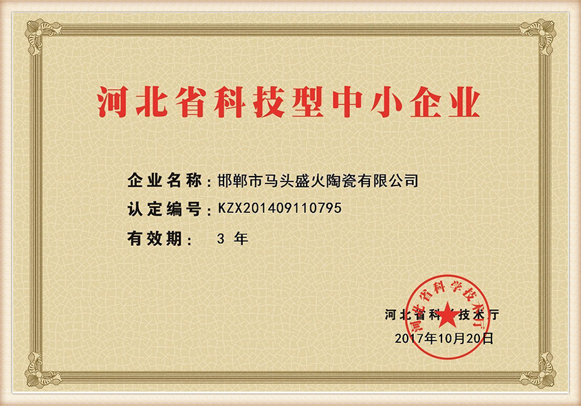 honor-2