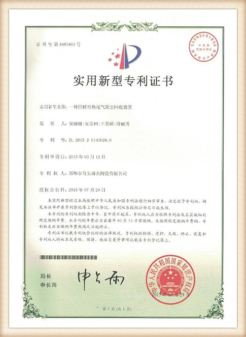 Read More About metal casting sand