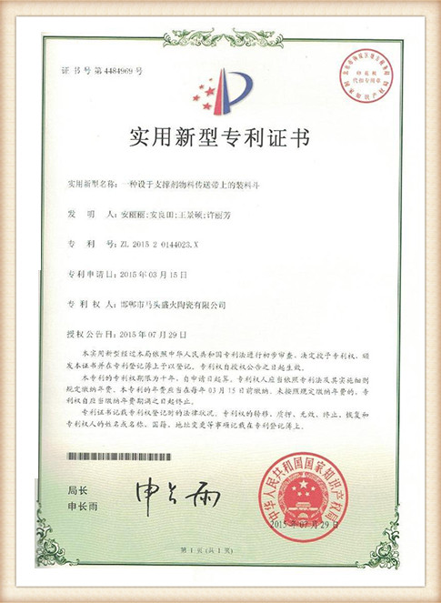 Read More About sand casting sand