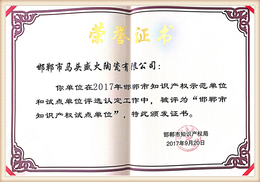 Read More About investment casting sand
